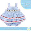 P0101: Sweet Strawberries Bloomer Set