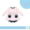 PO109: Simple Knit Girls Skirted Bubble