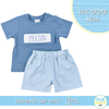 P0101: Boys Classic Name Smock Short Set