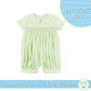 PO110: Elegant Smock Boys Shortall