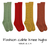 Fashion Cable Knee High Socks